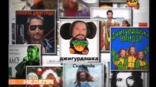 Запрет точка ру