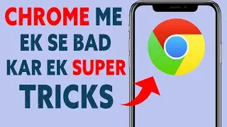 Latest Google Chrome Tips & Tricks | Cool google chrome tricks | google chrome settings | Chrome