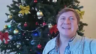 С Наступающим Новым 2024 годом, от Игоря Шипкова