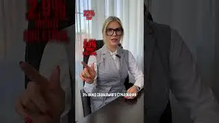 Задумывались когда-нибудь о том, сколько мы платим налогов? #юрист #юристмосква #адвокат #закон