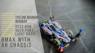 TAMIYA MINI 4WD | TEST RUN AR CHASSIS B-MAX SETUP ( SULIT!!!! ) タミヤの組み立てとセットアップ