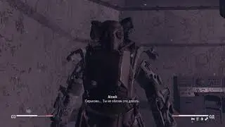 Fallout 4. Frost Survival. Система кармы из мода 