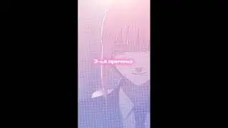 стандофф 3