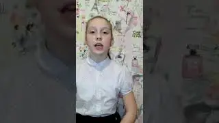 Самуил Маршак - Вересковый мед