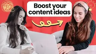 Content Creativity Boost: 5 Tricks to Beat a Rut