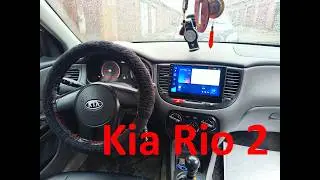 Kia Rio 2: Installing a Teyes CC3L Android radio