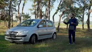 Hyundai Getz 1.4 2009. The best city hatchback for the money?