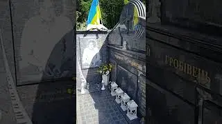 Могила Кузьми Скрябіна