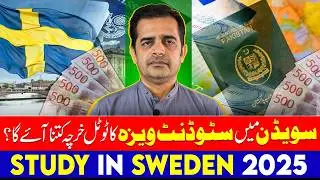 Study in Sweden 2025 – Student Visa, Tuition Fees, Jobs & Full Guide for Pakistani Students