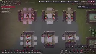 Fast Door Heat Sink - Oxygen Not Included