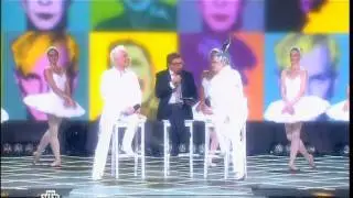 Верка Сердючка и Борис Моисеев 