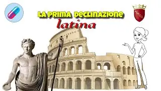 Latin declensions introduction, first Latin declension, pluralia tantum, particularity of the f...