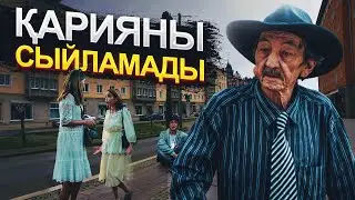 Өз калауыңа сақ бол! / Қазақша кино  2023