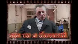 любовь зла полюбишь и с синяком! чат рулетка