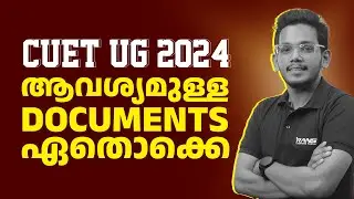 Rans CUET: What are the required documents? | Khaleel Sir | Rans Learning Portal