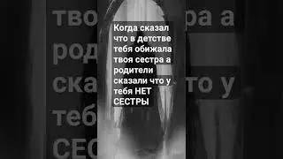 ппц