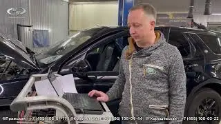 Новый рейнджер  и его болячки
