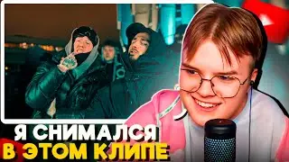 КАША СМОТРИТ DK x BRIANMAPS - Не сей любовь (Клип, 2024)
