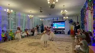 5 февраля 2024 г.
