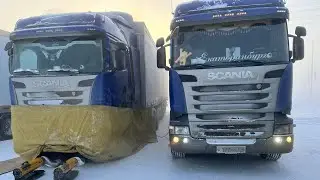 Ледовая дорога до города Якутск. The ice road to the city of Yakutsk.