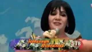 Zebohon Ismoilova