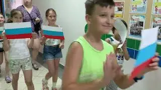Акция "Мой триколор", посвященная Дню России