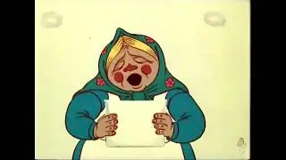 Песенка из мультфильма 