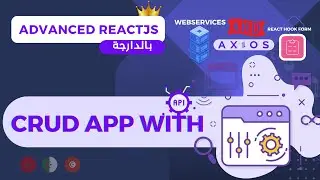 5- Building a Todo App with Axios and React.js: A Step-by-Step Project Guide