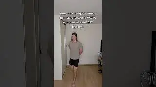 Как можно не интересоваться футбиком... #футбол
