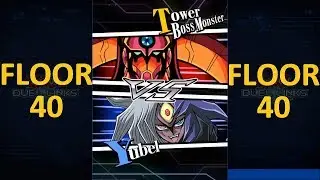 DD Tower Light Floor 40 Boss (Yu-Gi-Oh! Duel Links)