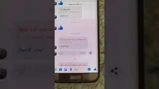 مسلسل جود و ولات 