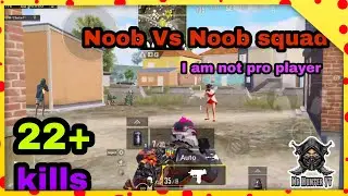 Noob Vs Noob squad | solo Vs squad gameplay | pubg mobile | funny action | noob clutch | angry play