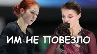 ТРУСОВУ И ЩЕРБАКОВУ ОСТАВИЛИ ЗА БОРТОМ