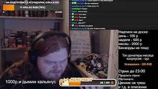 Слушаем музыку, поём, разговариваем и не только)