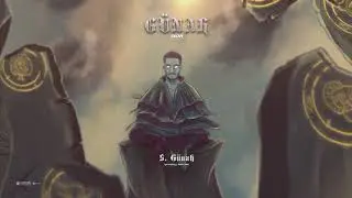 Olvi - GÜNAH