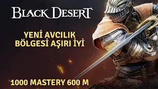 Extremely Good Hunting in New Region | The Most Actively Paying Lifeskill Profession | 