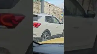 Опять эти 
