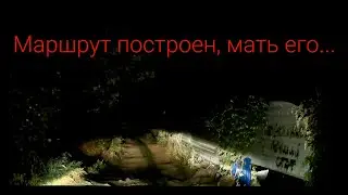 Яндекс обрыв и грудной ребенок без детского кресла