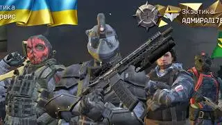 Warface РМ ПРОТИВ СИЛЬНОГО КЛАНА БРАВО