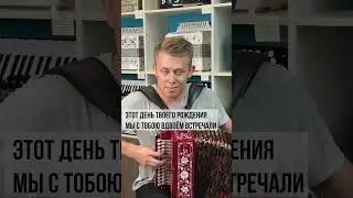 ОДИНОКАЯ ВЕТКА СИРЕНИ🔥🔥🔥 С чем у вас ассоциируется эта песня?