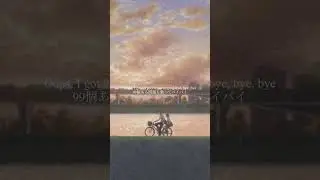 [和訳] 2002 - Anne-Marie & Ed Sheeran