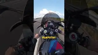 NO ONE has the right to break a BIKER'S heart! 😫🏍️💔