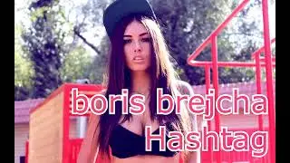 boris brejcha hashtag скачать техно download techno