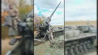 Працює Малка#ЗСУ#АРТА