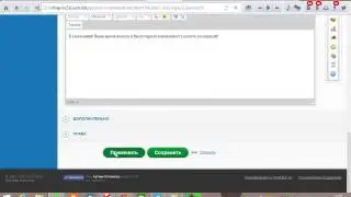 продающий сайт за 5 минут на Justclick