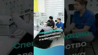 Специализация "Электричество и электроника" в школе "Ор Авнер" Кфар Ситрин