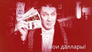 Как переводили Биборан с абдулоязыка наши предки