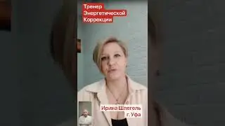 изменение в развитии ребенка