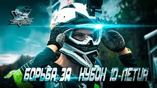 Шустрая белка 2023. Фильм второй 