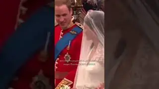 3 Кольца Кейт Миддлтон 